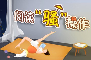 鸭脖官方app下载